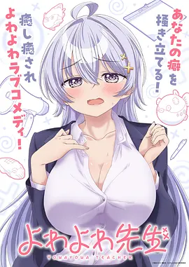 墨色江湖国漫全集免费在线观看